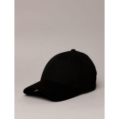 Boné Masculino 5 Gomos Bordado Calvin Klein - Preto