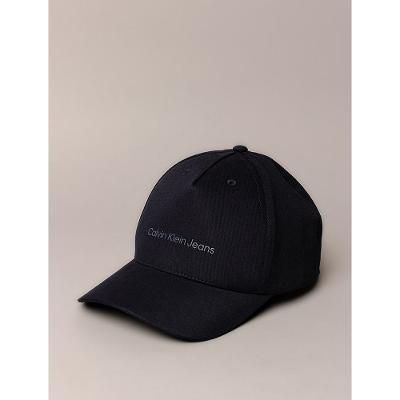 Boné Masculino de Sarja Aba Curva Estampa Logo em Silk Calvin Klein Jeans - Marinho