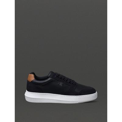 Tênis Masculino Chunky Layers Calvin Klein Jeans - Marinho