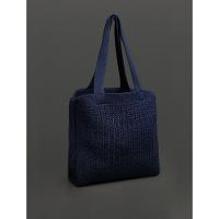 Shopping Bag Feminino Knitting Calvin Klein Jeans - Marinho - 2