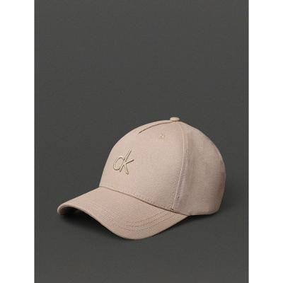 Boné Masculino 5 Gomos Calvin Klein - Caqui Medio