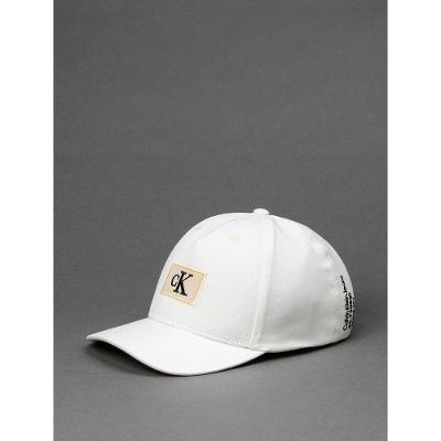 Boné Menino 5 Gomos Patch Calvin Klein Jeans - Off White