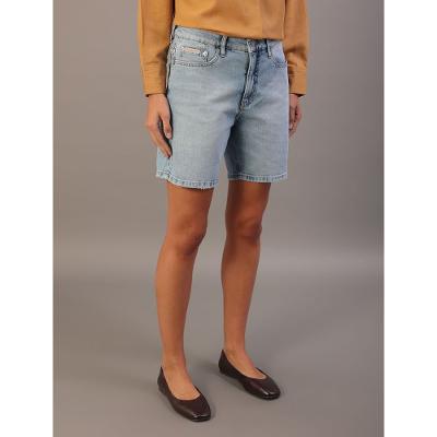 Bermuda Jeans Feminina Alongada 5 Pockets - Azul Claro