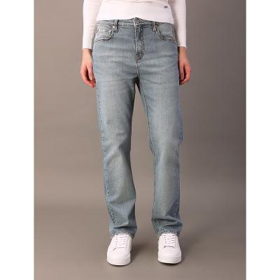 Calça Jeans Straight Feminina 5 Pockets - Azul Claro