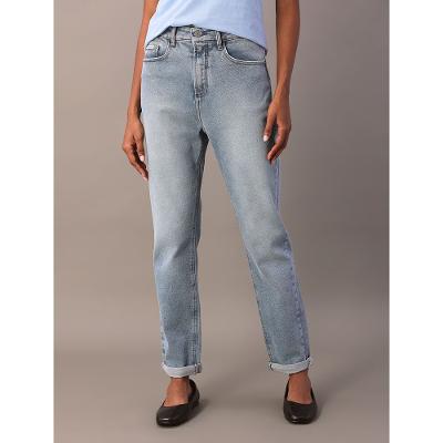 Calça Jeans Mom Feminina 5 Pockets - Azul Claro