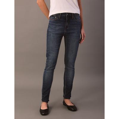 Calça Jeans Feminina Skinny Controle Térmico - Marinho