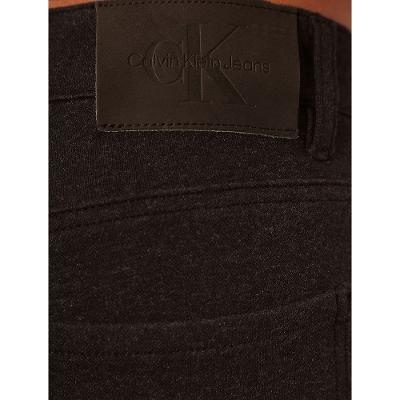 Calça 5 Pockets Moletom Skinny Mescla - Chumbo