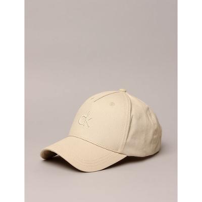 Boné Masculino Lona 5 Gomos Calvin Klein - Caqui Claro