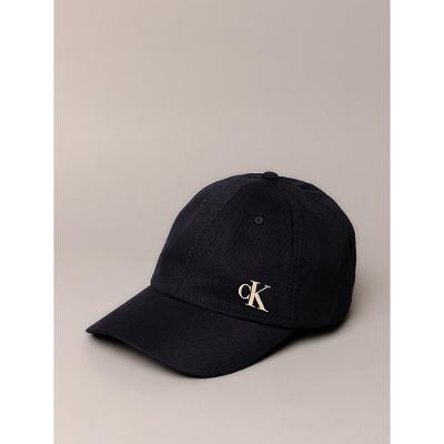 Boné Calvin Klein Jeans 6 Gomos Ck - Marinho