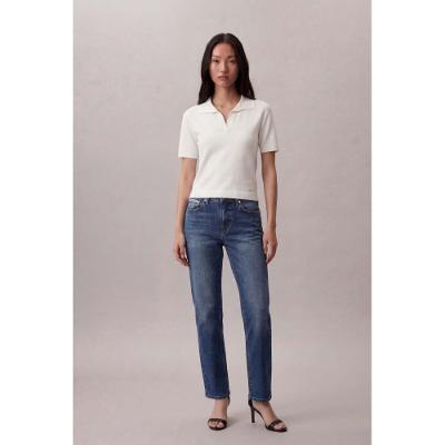 Polo de Tricot - Off White