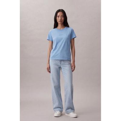 Calça Jeans Cropped Straight Barra a Fio - Azul Claro