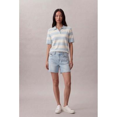 Polo de Tricot Listrada - Azul Claro