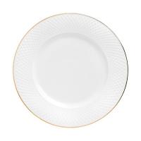 Prato Raso Home Style Eclat Gold 27 cm - 1