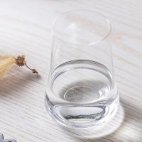 Copo Baixo Denali 400 ML   Home Style by Bohemia - 3