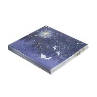 Guardanapo Descartável Home Style Natal Star 16,5 cm x 16,5 cm - 1