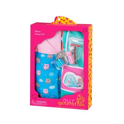 Barraca - Our Generation