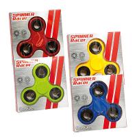 Kit 4 Fidget Spinner - Verde (2601V) + Vermelho (2601VM) + Azul (2601AZ) + Amarelo (2601A) - 1