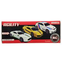 Veículo Controle Remoto Garagem S.A. Agility - Amarelo - 3