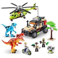 Blocos de Construção Max, Candide, Dino Adventure 592 peças - 3