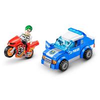 Blocos de Montar Max City Perseguição Policial 125 peças - 9