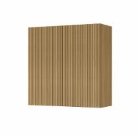 Armario Aereo 2 Portas Nesher Rainha 80cm Ripado 100 Mdf - 1