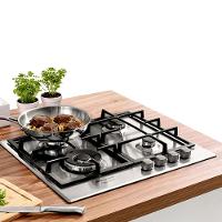 Cooktop a Gás Brastemp Gourmand 60Cm 4Q Inox 220V BDK60DRBNA - 2