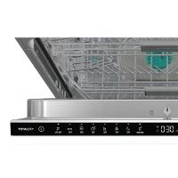 Lava-louças Gorenje de Embutir 16 Serviços Inox 60cm 220V GV693C60UVBR - 6