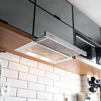 Depurador de Ar Suggar Slim de Embutir 60Cm Inox 220V DE62IX - 2