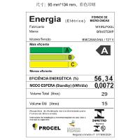 Micro-ondas Brastemp Bancada 29 Litros Air Fryer Cinza - 9