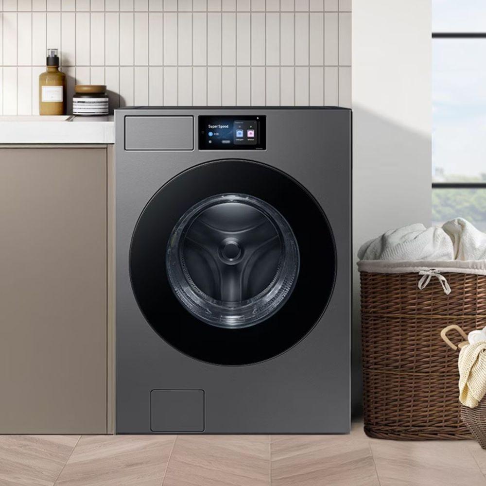 Lavadora Samsung Bespoke AI 20KG Inox 220V WF90F20ADSBZ - 2