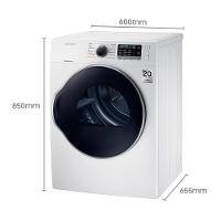 Secadora Samsung 12Kg DV12B Branca 220V DV12B6800EW/AZ - 1