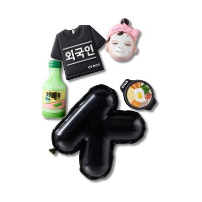 Jibbitz™ Essenciais Da Coreia Pack Com 5 Peças Único