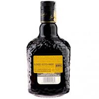 Whisky Escocês 18 Anos Tradicional 750 ml Old Parr - 3