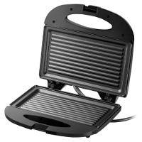 Sanduicheira Grill Gourmet CE044 750W Multilaser - 2