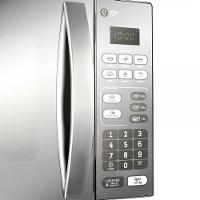 Micro-ondas Consul 20 Litros Espelhado CM020BF - 3