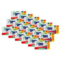 Sabão em Pó Omo Lavagem Perfeita 2.2 Kg com 18 Unidades - 1