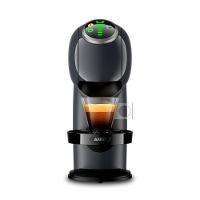Cafeteira Expresso Nescafé Dolce Gusto Arno Genio S Plus - 1