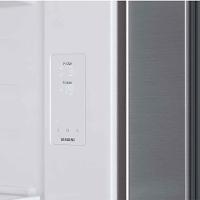 Geladeira Side by Side RS57 SmartThings Inox com Dispenser de Água, AI Energy Mode e SpaceMax 560 Litros Samsung - 9