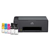 Impressora Multifuncional HP Smart Tank 581 Tanque de Tinta Wi-fi - 1