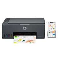 Impressora Multifuncional HP Smart Tank 581 Tanque de Tinta Wi-fi - 11