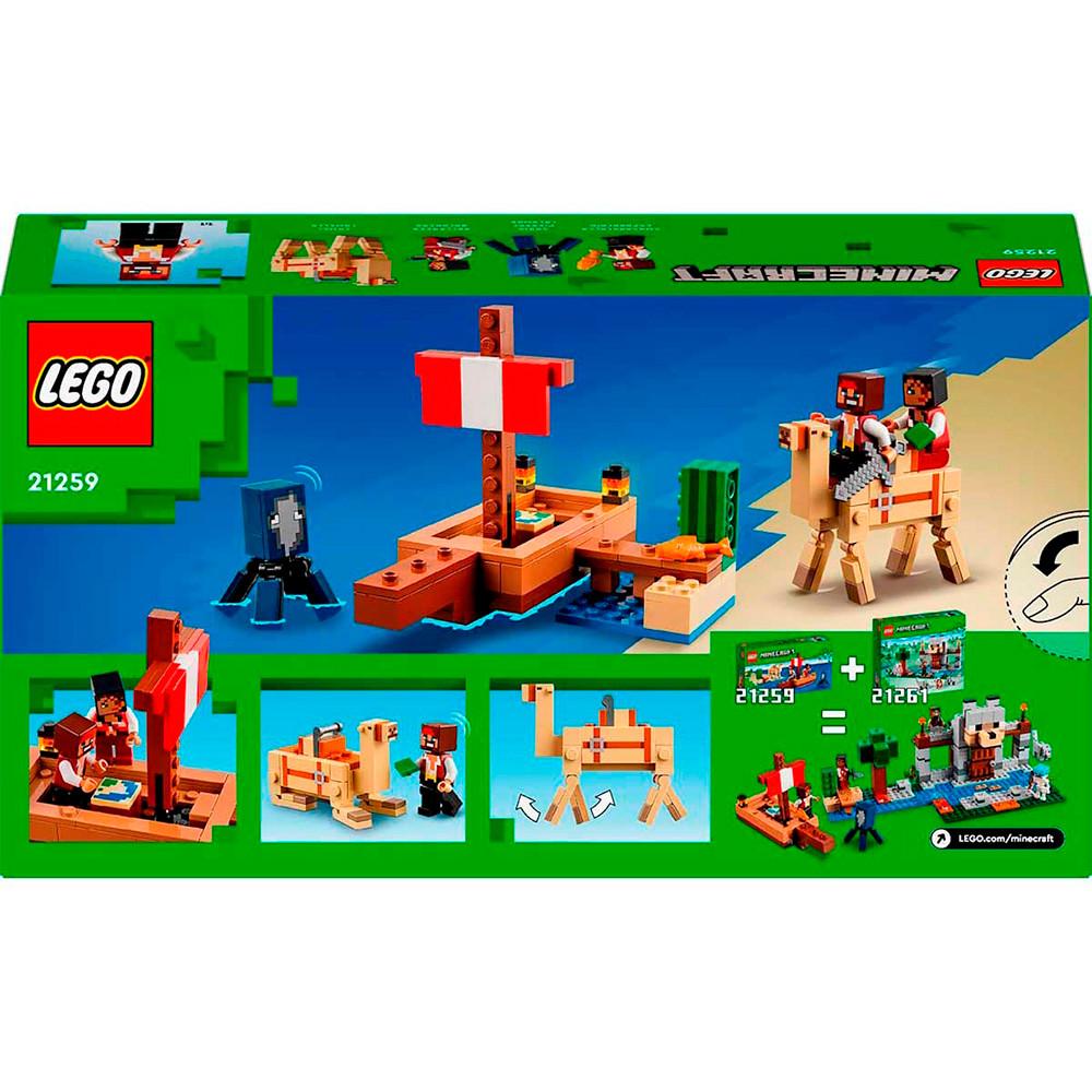 LEGO Minecraft A Viagem do Barco Pirata 166 Peças 21259 - 7