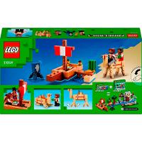 LEGO Minecraft A Viagem do Barco Pirata 166 Peças 21259 - 7