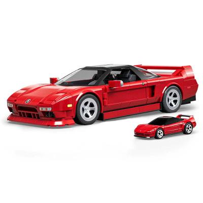 Hot Wheels Jogo de Construção Elite Acura NSX Brick Shop Mattel