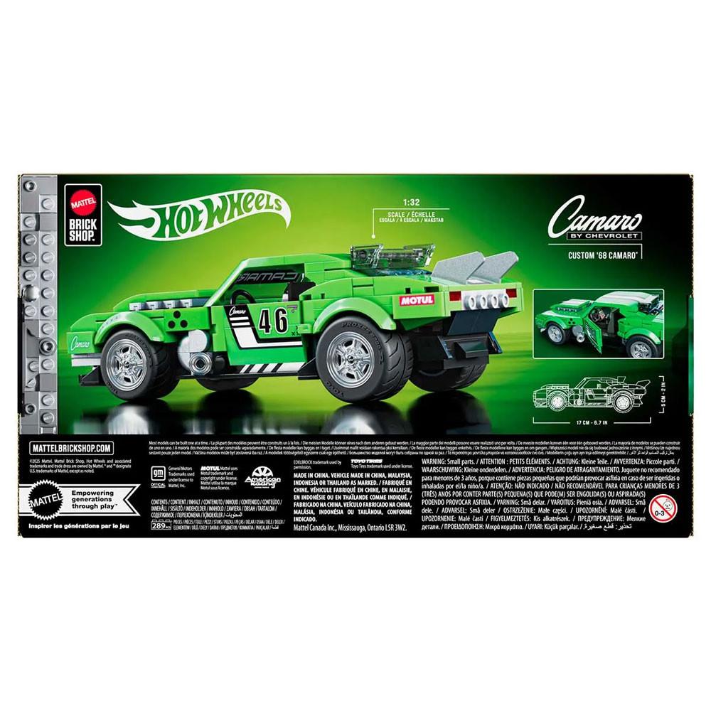 Hot Wheels Jogo de Construção Speed 68 Custom Camaro Mattel - 4