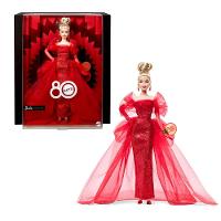 Barbie Signature Boneca de Coleção Mattel 80th Anniversary - 2