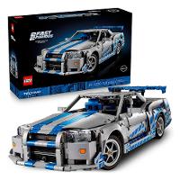 LEGO Carro Nissan Skyline 2 Fast 2 Furious 1410 peças 42210 - 2