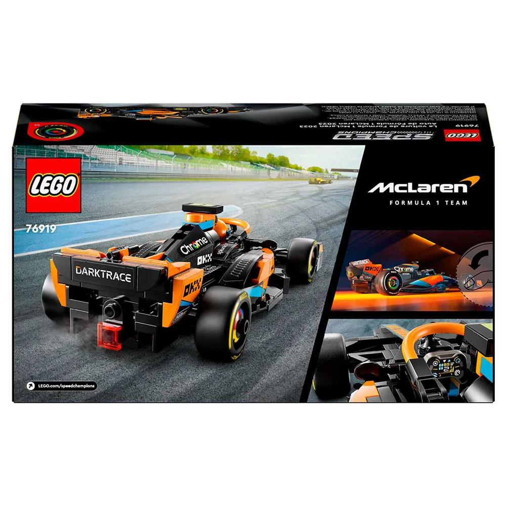 LEGO Speed Champions Formula 1 Team McLaren  245 peças - 5
