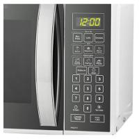 Micro-ondas CM020BF 20 Litros Cinza Consul - 2