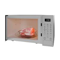 Micro-ondas 32 Litros com Menu Gourmet BMS46AB Brastemp - 3