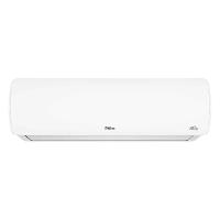 Ar Condicionado Split Hi-Wall Eco Inverter Philco 24.000 Btus Frio 220v R32 - 2